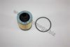 AUTOMEGA 1008600134 Oil Filter
